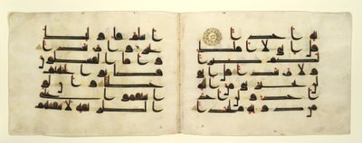 Bifólio de um Alcorão, c.880-920 (tinta, aguarela opaca e ouro sobre pergaminho) de School Islamic