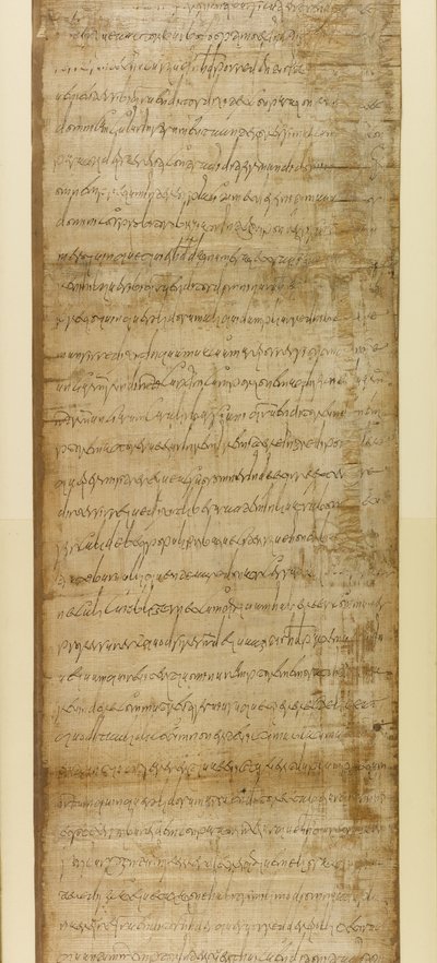 Adicionar. 5412, parte 2, escritura de venda de Ravenna, 3 de junho de 572 (papiro) de School Italian