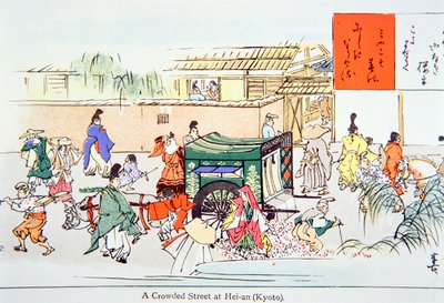 A Crowded Street at Hei-an (Kyoto) (cor litho) de School Japanese
