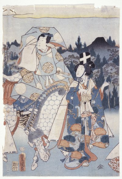 Ashikaga ...Tezome No Murasaki (xilogravura colorida) de School Japanese
