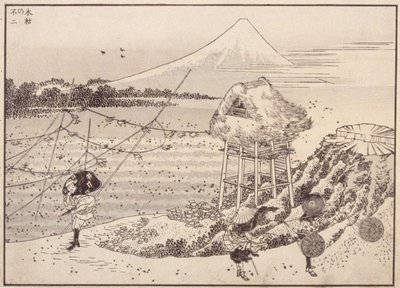 Ventos Autmun, Fuji à Distância de School Japanese