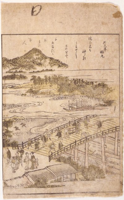 Ilustração de livros: Ponte (xilogravura a cores) de School Japanese