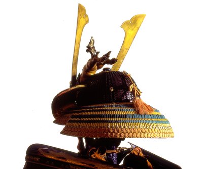 Cerimonial suit of armour for a samurai, período Edo (mixed media) de Japanese School
