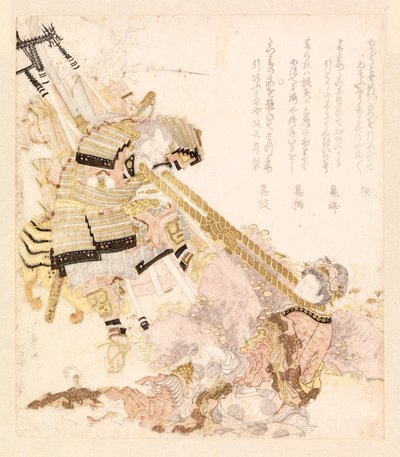 Representação de um conto lendário (xilogravura a cores) de School Japanese