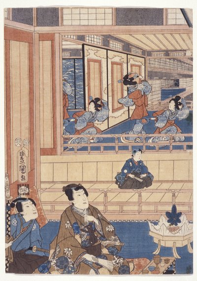Genji (xilogravura a cores) de School Japanese
