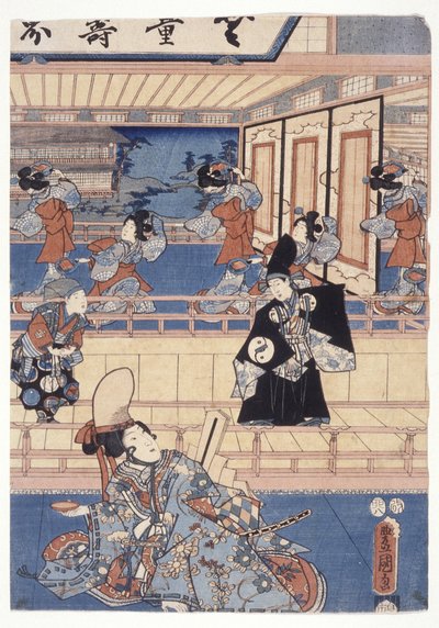 Genji (xilogravura a cores) de School Japanese