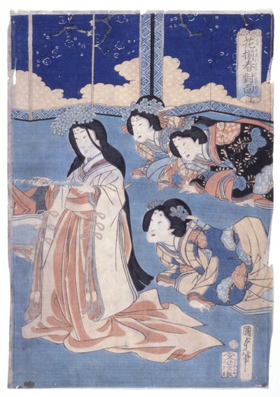 Hana Soroi Haru No Taimen (xilogravura colorida) de School Japanese
