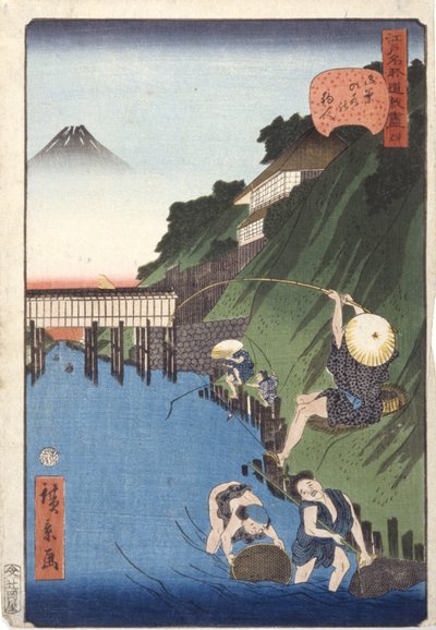 Queimador de incenso de School Japanese