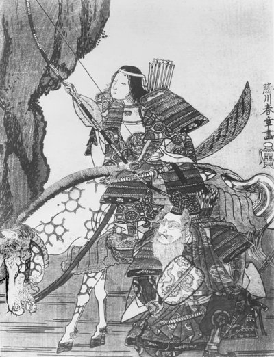 Jingo, Imperatriz do Japão (litho) de Japanese School