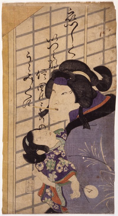 Kuzu No Ha (xilogravura a cores) de School Japanese