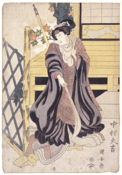 Nakamura Daikichi, Papel Feminino com Halberd (corte de madeira de cor) de School Japanese
