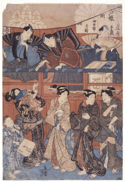 Cena em Frente à Etapa de Recolha do Santuário (xilogravura a cores) de School Japanese