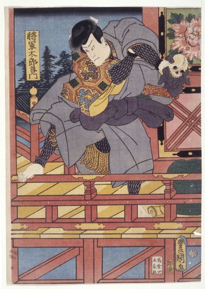 Shogun Taro Yoshikado (xilogravura colorida) de School Japanese