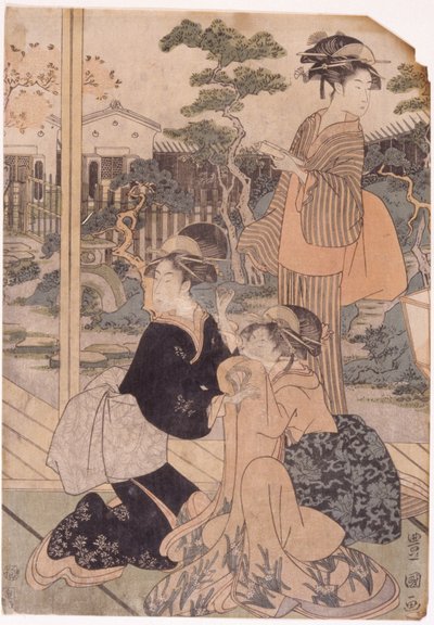 Três senhoras japonesas de School Japanese