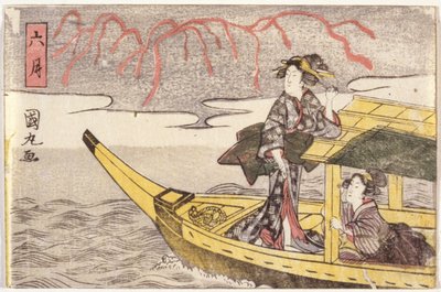 Duas Mulheres num Barco de School Japanese