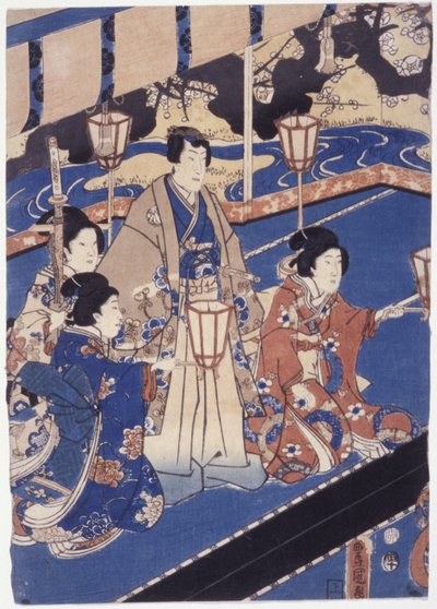 Sem título (xilogravura a cores) de School Japanese