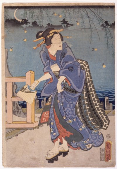 Sem título (xilogravura a cores) de School Japanese