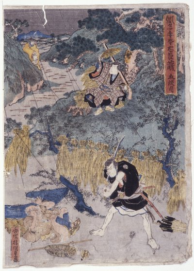 Sem título (xilogravura a cores) de School Japanese