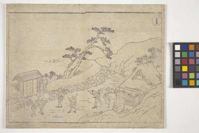 Sem título (xilogravura a cores) de School Japanese