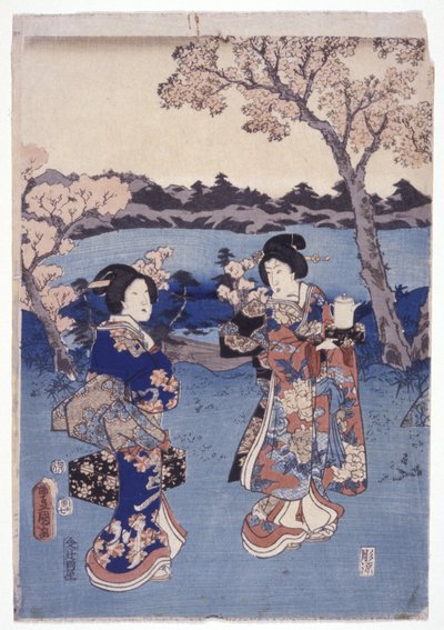 Sem título (xilogravura a cores) de School Japanese
