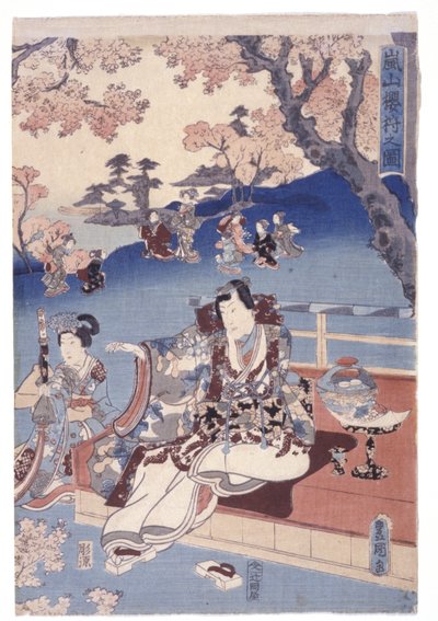 Sem título (xilogravura a cores) de School Japanese