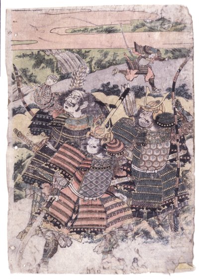 Sem título (xilogravura a cores) de School Japanese