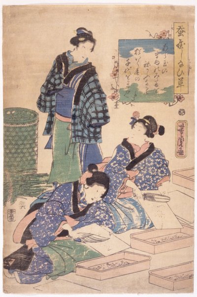 Sem título (xilogravura a cores) de School Japanese