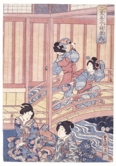 Sem título (xilogravura a cores) de School Japanese