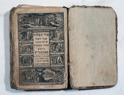 Livro de orações em hebraico (livro com gravuras) de School Jewish