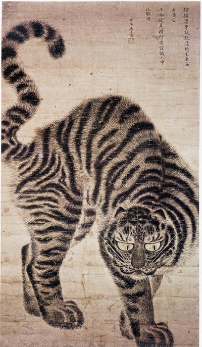 Tigre, pintura Coreana. de School Korean