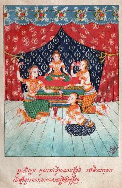 Temiya Jakata. (gravura, ca. 1910) de School Laotian