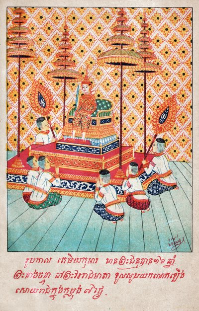 Temiya Jakata. (gravura, ca. 1910) de School Laotian