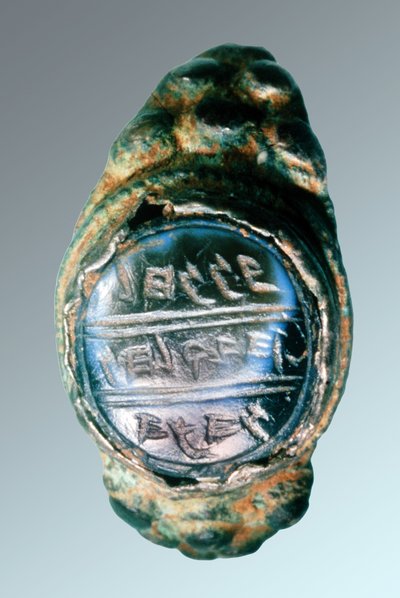 Anel de vedação de Hanan, filho de Hilkiah, o Sacerdote, século VII a.C. (metal e pedra) de School Levantine
