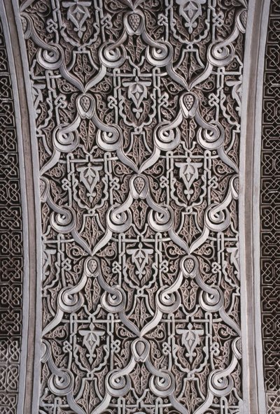 Detalhe de um arco (stucco) de School Moroccan