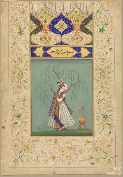Princesa a fumar um cachimbo de água (no papel de Salabhanjika) de School Mughal