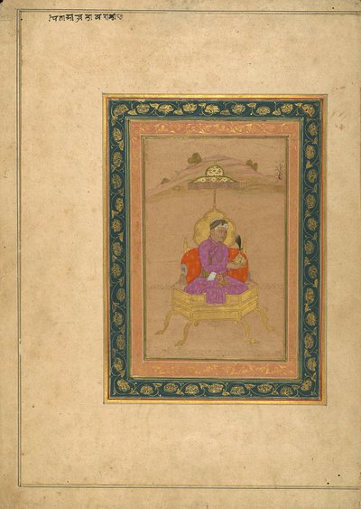 O terceiro imperador mogol Akbar sentado no trono real enquanto segura sua coroa de School Mughal