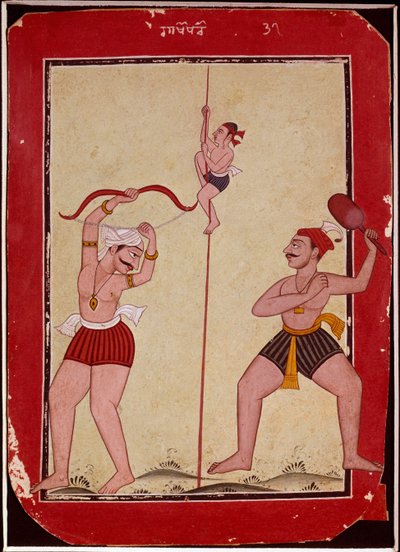 Três atletas durante o treino (corda, arco e flecha e jogo de raquetes de neve) (Miniatura de School Mughal