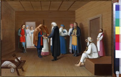 Um compromisso de Anónimo. Óleo sobre tela, meados do 19º cen... Estado V. Tropinin-Museum, Moscovo de School Russian