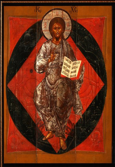 Cristo em Majestade (Salvador do Mundo) - Ícone russo - Século XVII - Tempera em painel - Coleção Privada de School Russian