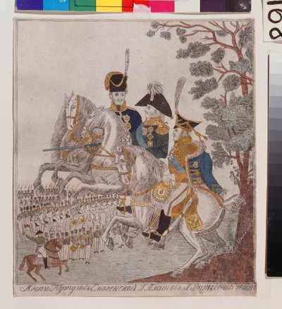 Heróis da Guerra Patriótica de 1812: Príncipe Mikhail Kutuzov (Golenishchev Kutuzov) (Golenishchev-Koutuzov) (1745-1813), G. Platov (?) e Peter Wittgenstein (1769-1843). Com a Grande Armée durante a invasão da Rússia, sob o comando de School Russian