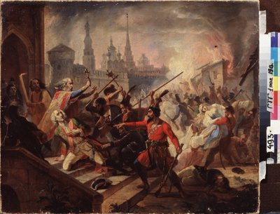 A Batalha de Emelian Pugachev (ou Pugachov de School Russian