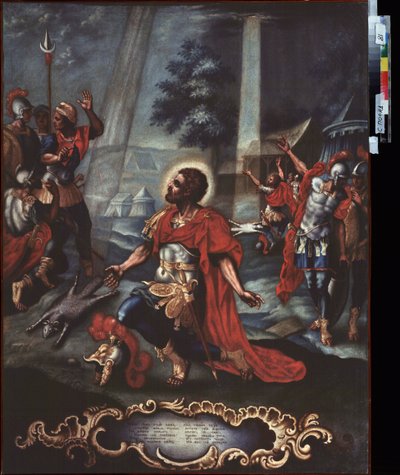 Oração de Gideão. (Episódio da Bíblia, Livro dos Juízes). Pintura de um mestre russo, óleo sobre tela, meados do século XIX. arte russa de School Russian
