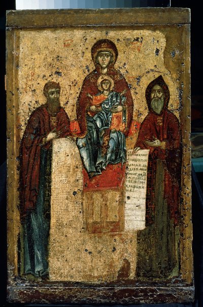 ""A Virgem das Cavernas"" ícone russo. Pintura sobre madeira de 1288. Galeria Estatal Tretyakov, Moscou de School Russian