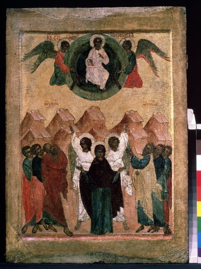 "A Ascensão de Cristo" ícone russo. Pintura em madeira do início do século XVI. Museu Regional de Arte, Arkhangelsk de School Russian