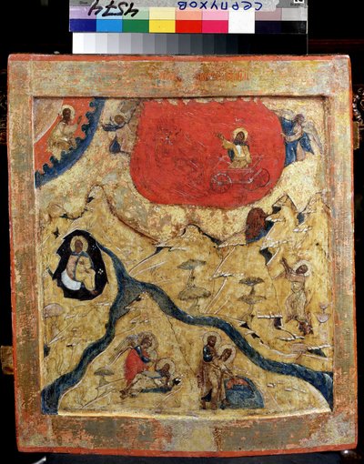 Le prophete Elie et le char de feu (O Profeta Elijah e a Carruagem Feroz). Icone russe, tempera sur bois de School Russian