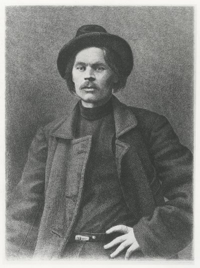 Maxim Gorky (litho) de School Russian