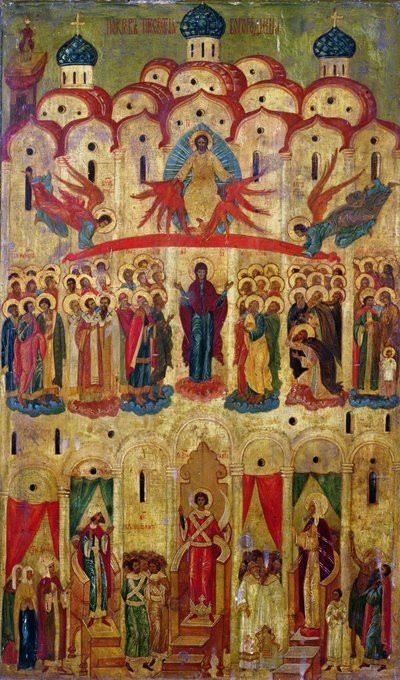 Ícone de Pokrov (têmpera sobre painel) de School Russian