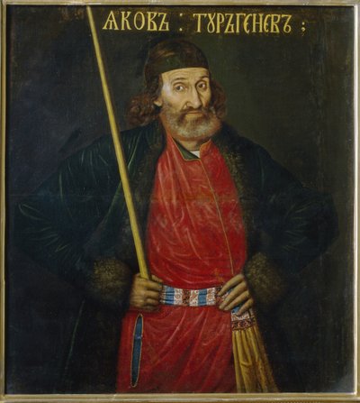 Retrato de Jakov Turgenev. Anexo no Tribunal de Pedro I O Grande (1672-1725). Pintura anónima, óleo sobre tela, antes de 1695. Arte russa de School Russian