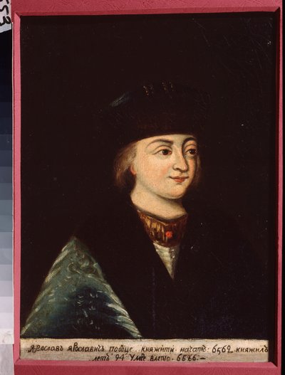 Retrato do Grande Príncipe Iziaslav I Yaroslavich de Kiev (1024-1078). Pintura por um mestre russo, óleo sobre tela, meados do século XIX. Museu de História e Arte, Yegoryevsk (Rússia). de School Russian