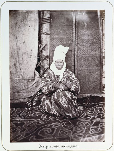 Retrato da &39;Região dos Sete Rios e seus Habitantes, Ásia Central&39; (1867-73) de School Russian